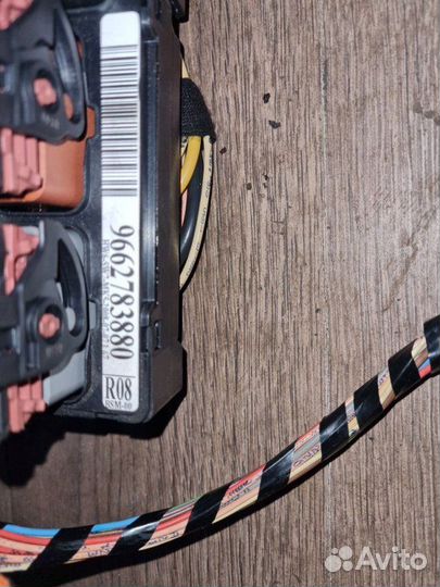 Блок BSM Peugeot 207 EP6DT 2008