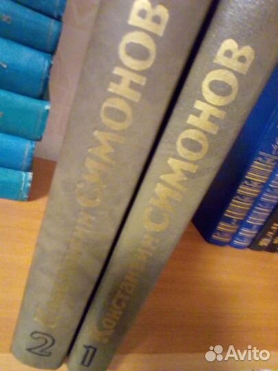 Книги разных авторов