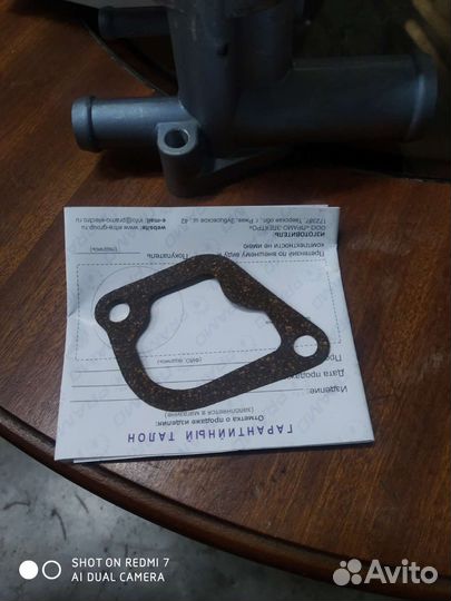 Термостат на ваз