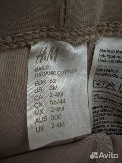 Одежда для девочки пакетом