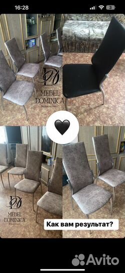 Качественная перетяжка мягкой мебели