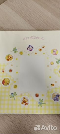 Фотоальбом детский новый