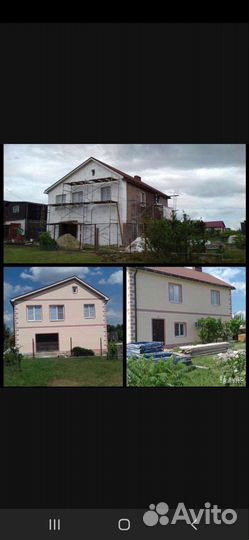 Фасадные работы