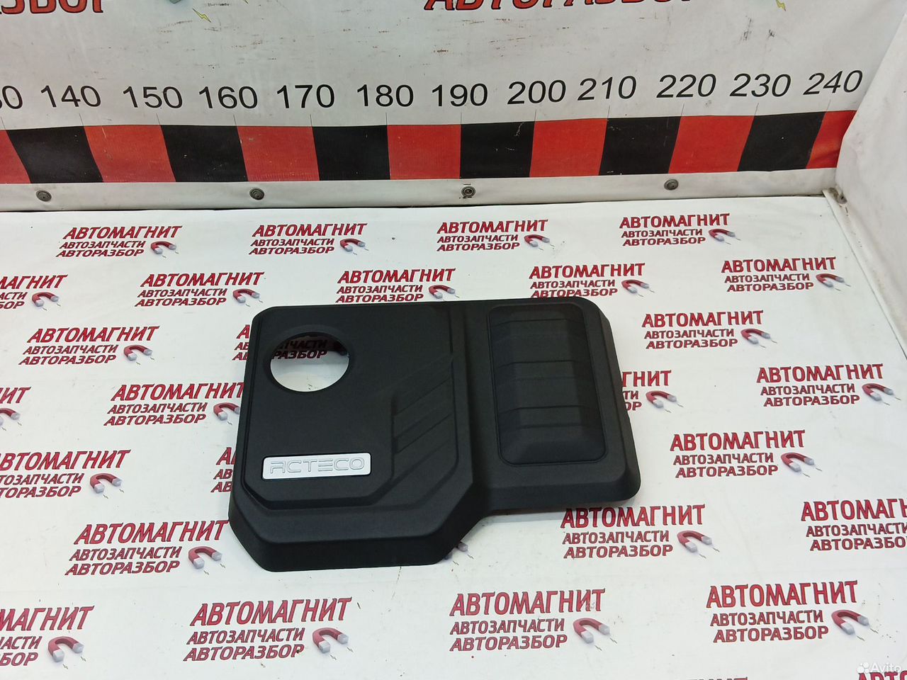 Декоративная накладка двигателя Exeed VX F4J20