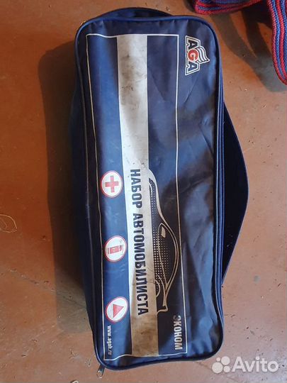 Продам набор сумка автомобилиста