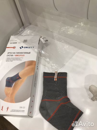 Ортез на голеностопный сустав orlett