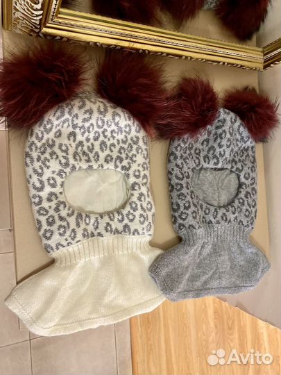 Шлемы зимние двойняшкам 52-54