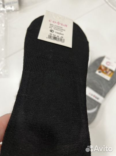 Носки следки новые женские 37-42 размер