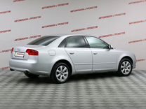 Audi A4, 2006, с пробегом, цена 569 000 руб.