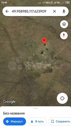 Участок 80 га (СНТ, ДНП)