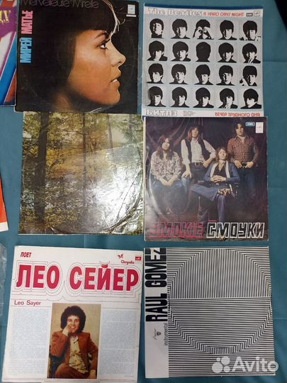 Виниловые грампластинки