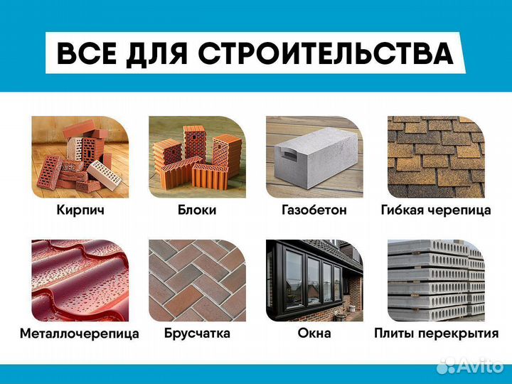 Кирпич облицовочный 1нф