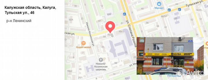 Патрубок от клампа, 1,5 дюйма