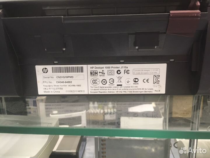 Принтер hp DeskJet 1000 J110