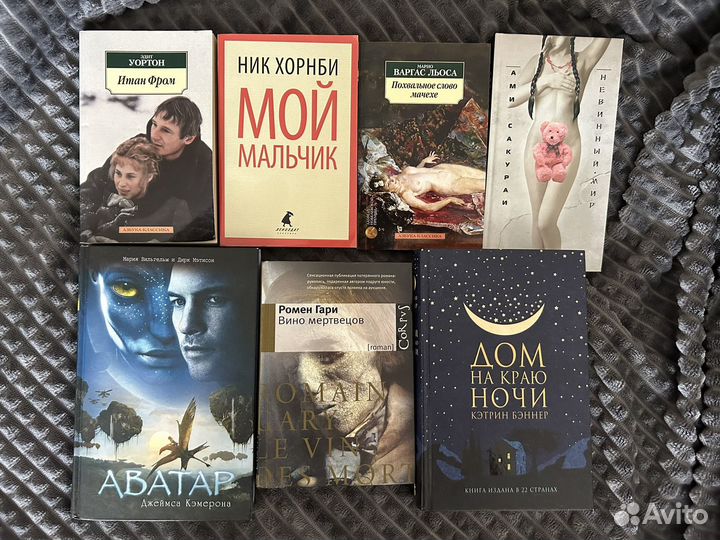 Редкие книги