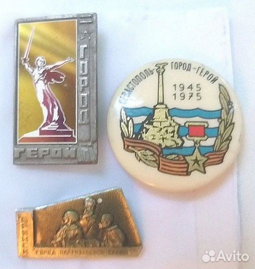 Значки Города, памятники