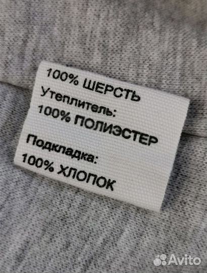 Шапка шлем. Новый Nels. Зимний