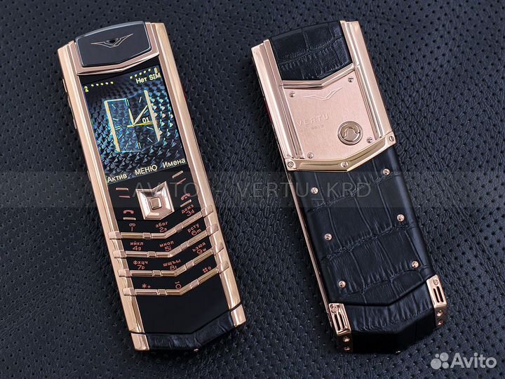 Vertu S Design Red Gold Alligator