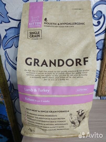 Корм для котят Grandorf ягненок с индейкой 2кг
