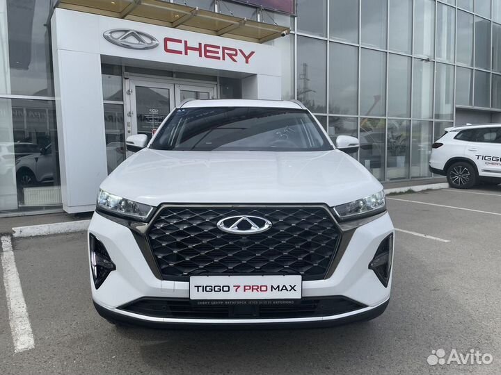 Chery Tiggo 7 Pro Max 1.5 CVT, 2022