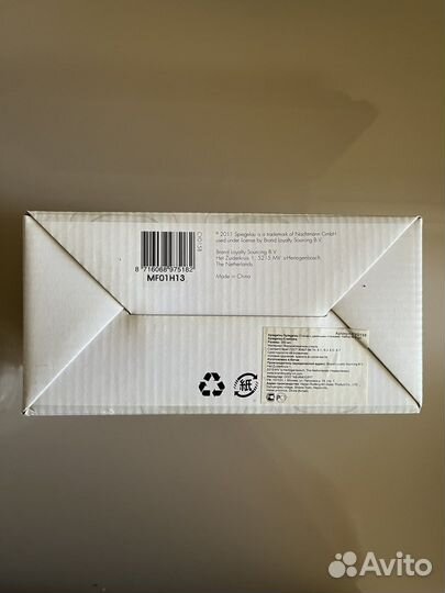 Стаканы с двойными стенками