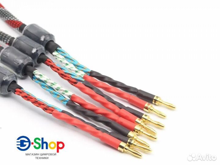 Комплект Аудио Hi-Fi Проводов Банан-Банан 2x0.8мм²