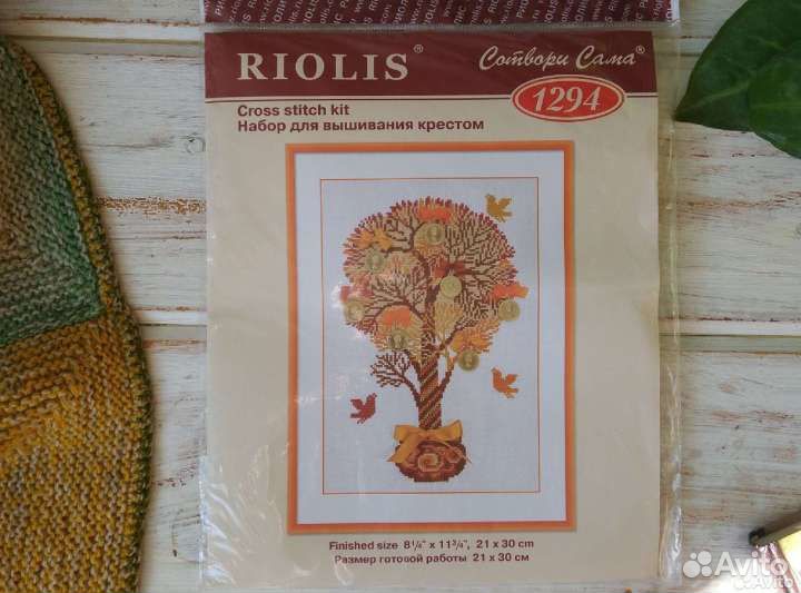 Набор для вышивания от Риолис 