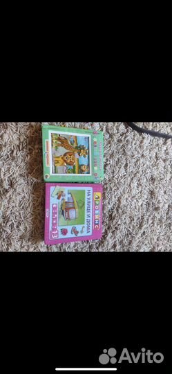 Детские книги пакетом,за любой стиральный порошок