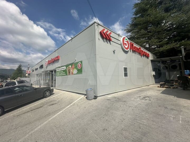 Торговая площадь