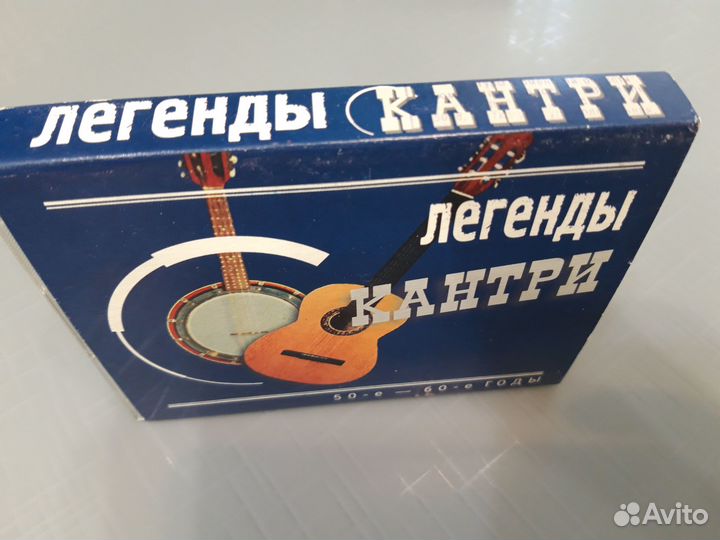 Ретро музыка на аудиокассетах