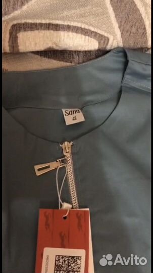 Медицинский костюм женский