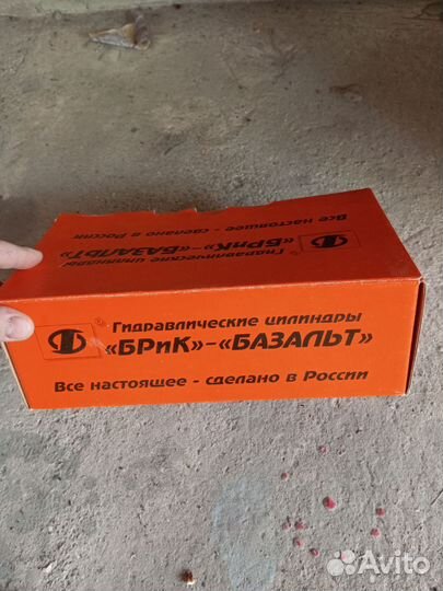 Гтц калина, Гранта, приора