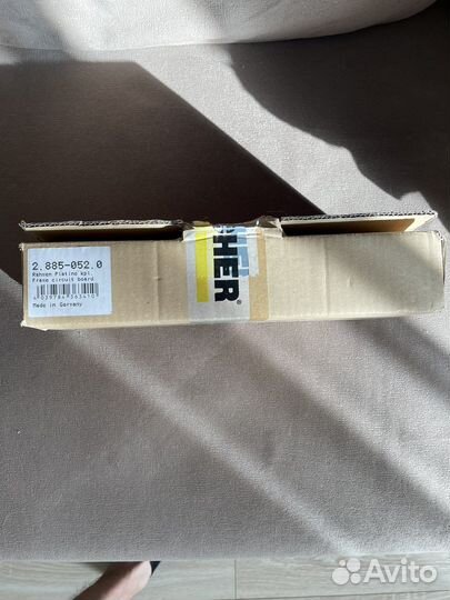 Karcher Электронная плата комплект