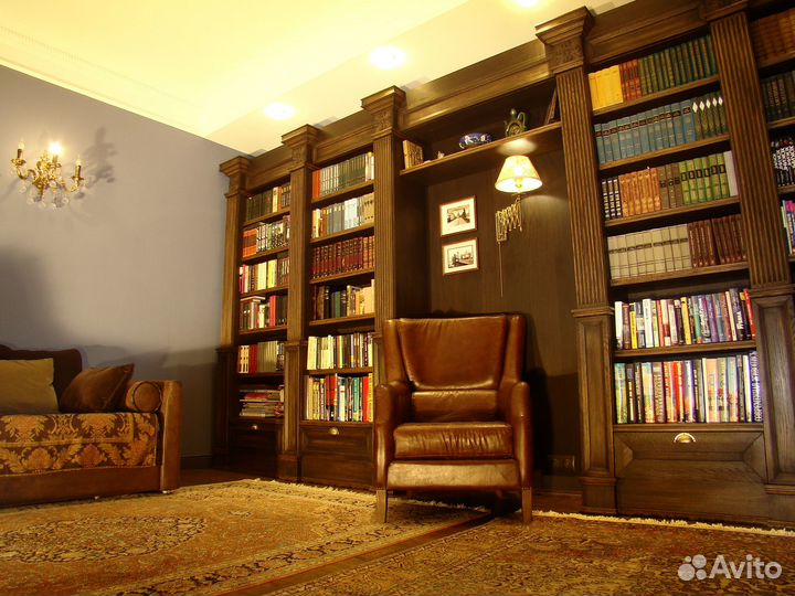 Библиотека