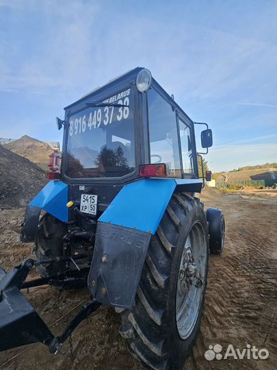 Услуги трактора