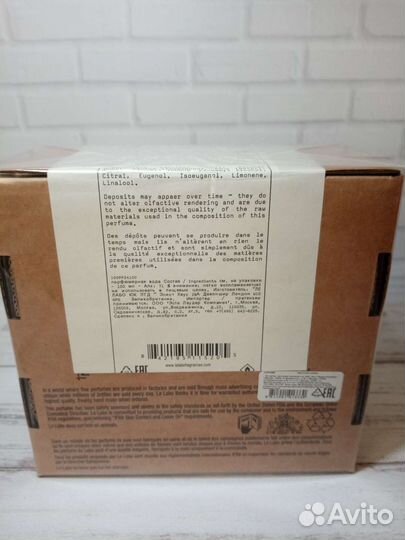 Another 13, le Labo Парфюм Оригинал