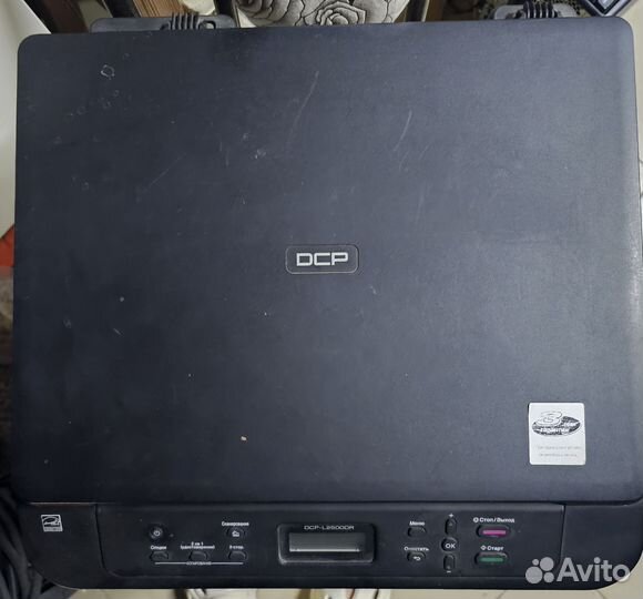 Принтер лазерный мфу brother DCP 2500DR