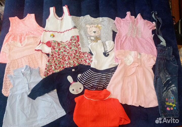 Детские вещи
