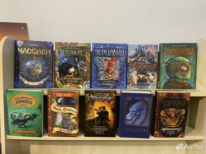 Детские книги новые