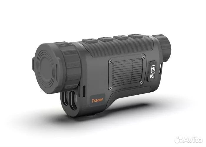 Cono conotech Tracer 50 LRF PRO