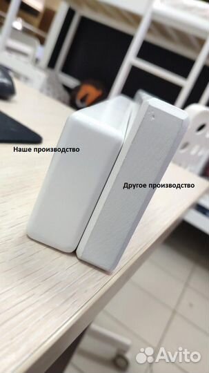 Кровать детская (массив) с двумя бортиками 180х80