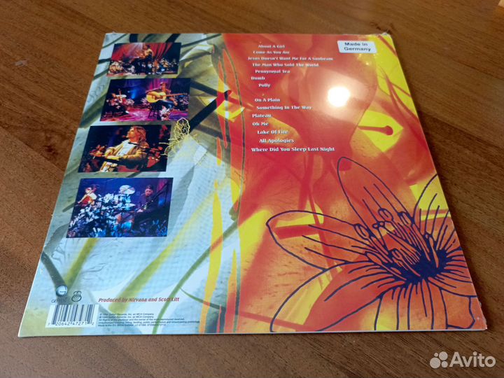 Виниловые пластинки