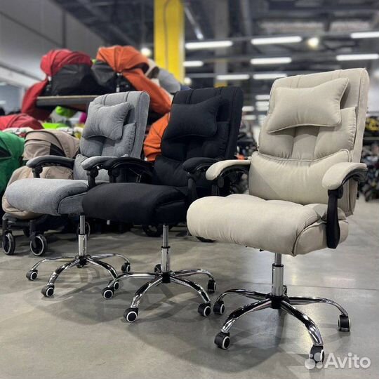 Кресло офисное