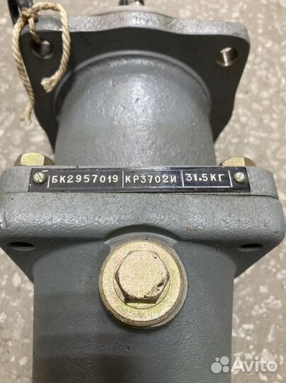 Гидромотор бк-2.957.019 бк-2.957.058