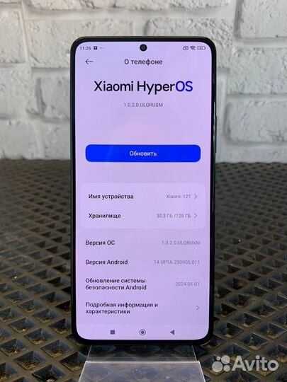 Xiaomi 12T, 8/128 ГБ