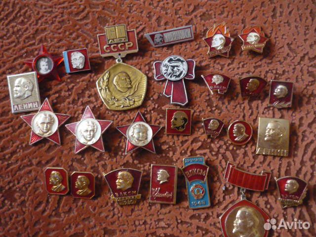 Значки Ленин,влксм,пионерия,Ульновск,разновиды
