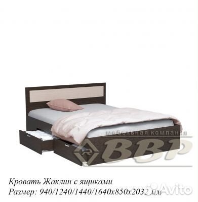 Мебель и интерьер