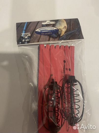 Донная снасть для ловли осетра на платных водоёмах