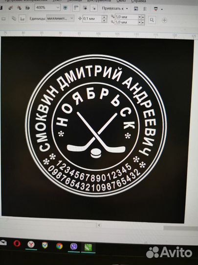 Печати и штампы