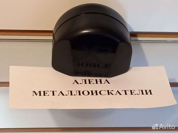 Наушники XP FX02 проводные в боксе